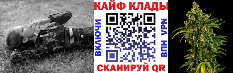 Наркошоп купить Альфа ПВП Мефедрон Гашиш Конопля Красноуральск