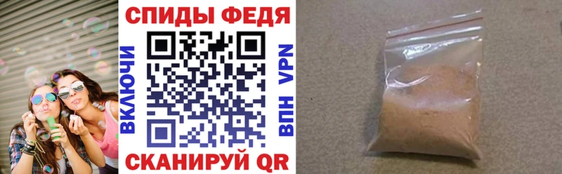 АМФЕТАМИН 97%  Купить  Красноуральск 