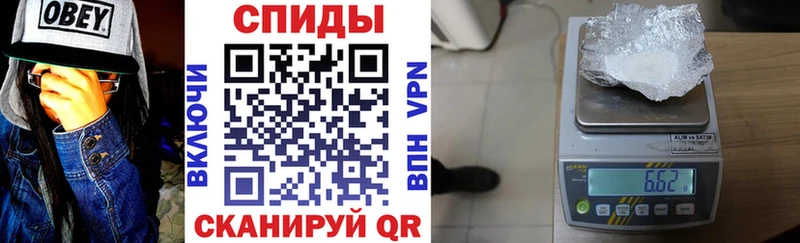 АМФ 97% Красноуральск