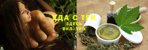 кокс Мегион
