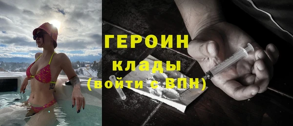 гидропоника Майский