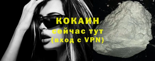 ГАЛЛЮЦИНОГЕННЫЕ ГРИБЫ Медногорск