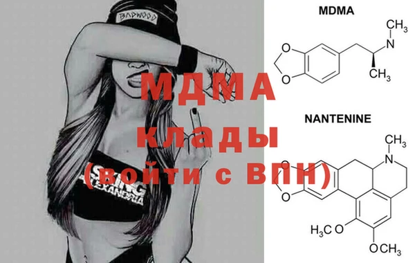 мет Магадан