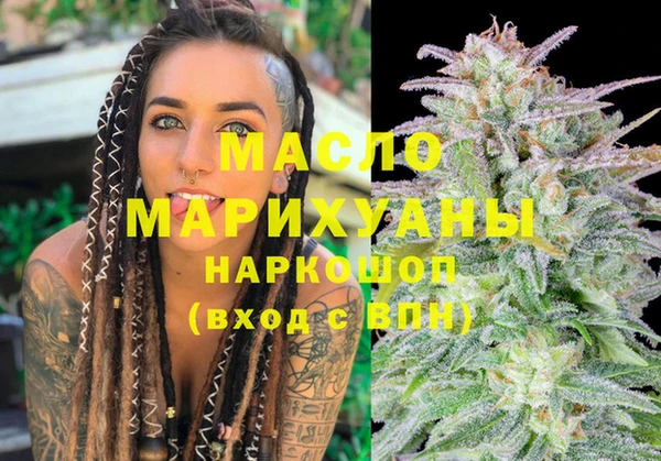 прущие крисы Магас