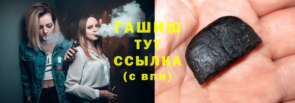 прущие крисы Магас