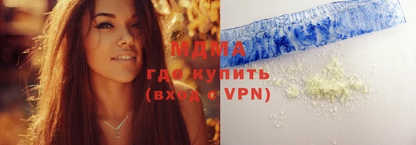 мет Магадан