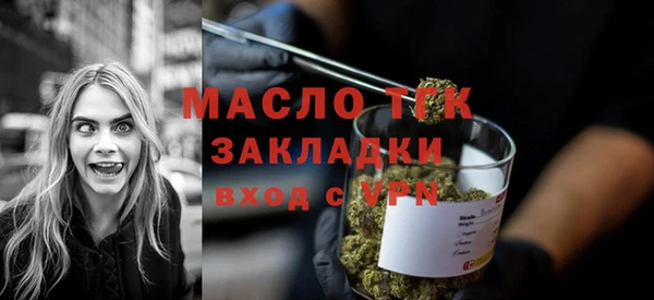 мет Магадан