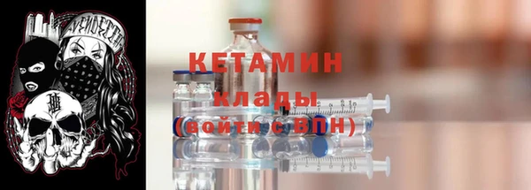 ГАЛЛЮЦИНОГЕННЫЕ ГРИБЫ Медногорск