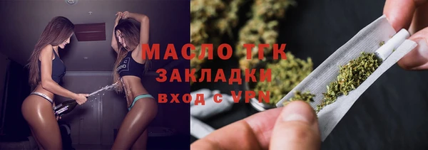 кокс Мегион