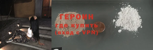 мет Магадан