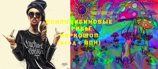 мет Магадан