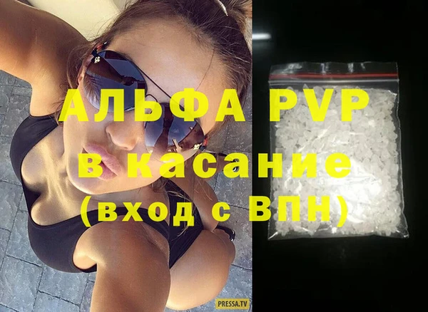 ГАЛЛЮЦИНОГЕННЫЕ ГРИБЫ Медногорск