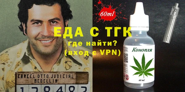 мет Магадан