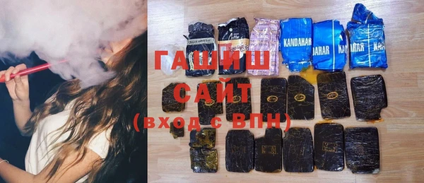 гидропоника Майский