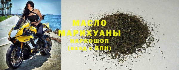 прущие крисы Магас