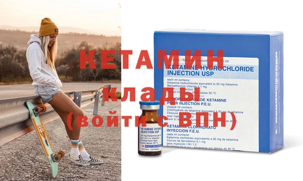 гидропоника Майский