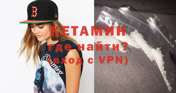 гидропоника Майский