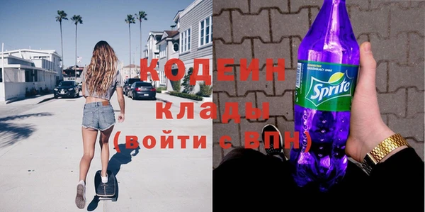 гидропоника Майский