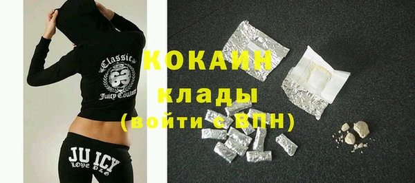 кокс Мегион