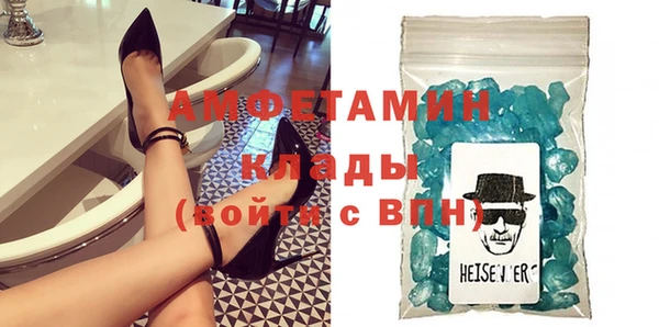 ГАЛЛЮЦИНОГЕННЫЕ ГРИБЫ Медногорск