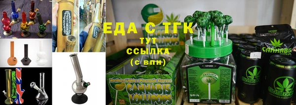 кокс Мегион