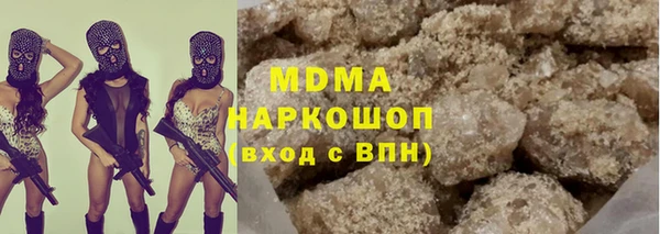 ALPHA-PVP Медвежьегорск