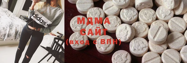 ГАЛЛЮЦИНОГЕННЫЕ ГРИБЫ Медногорск