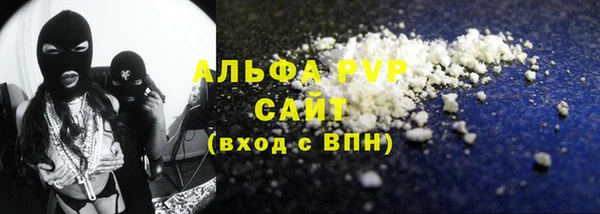 ГАЛЛЮЦИНОГЕННЫЕ ГРИБЫ Медногорск