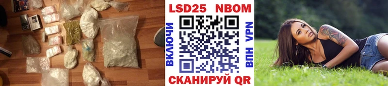 Купить закладки  Красноуральск  Лсд 25 экстази кислота 